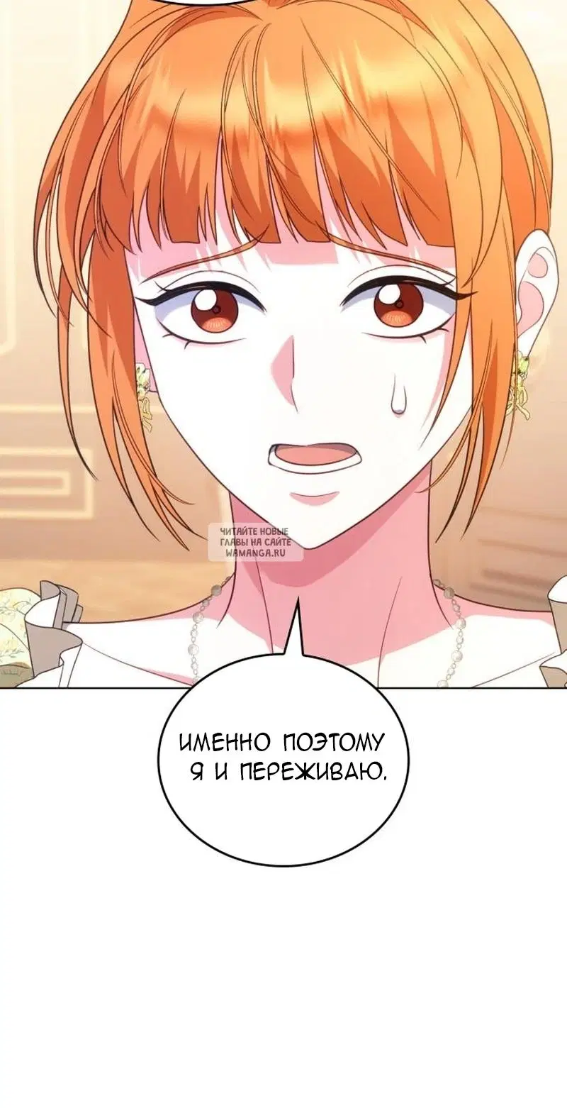 Page 56.000