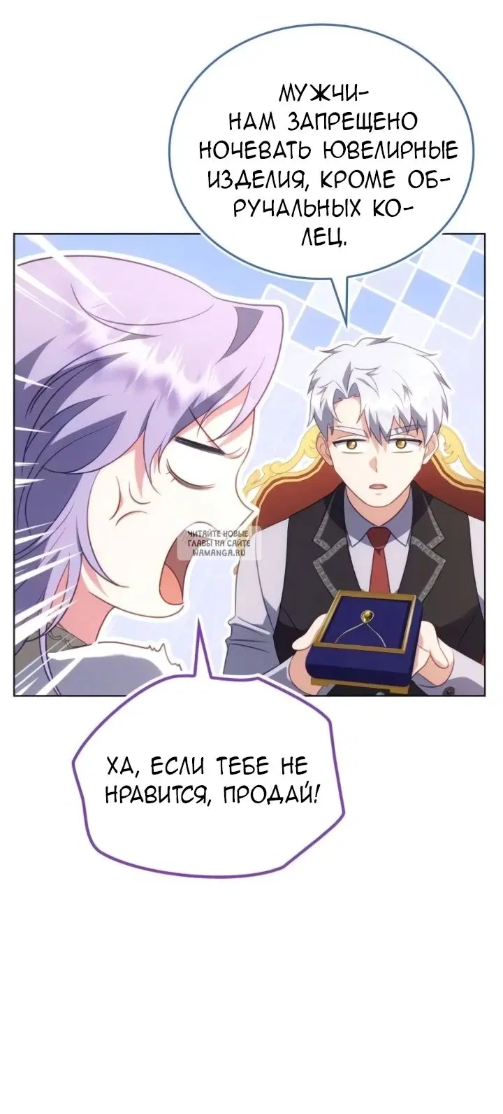 Page 56.000