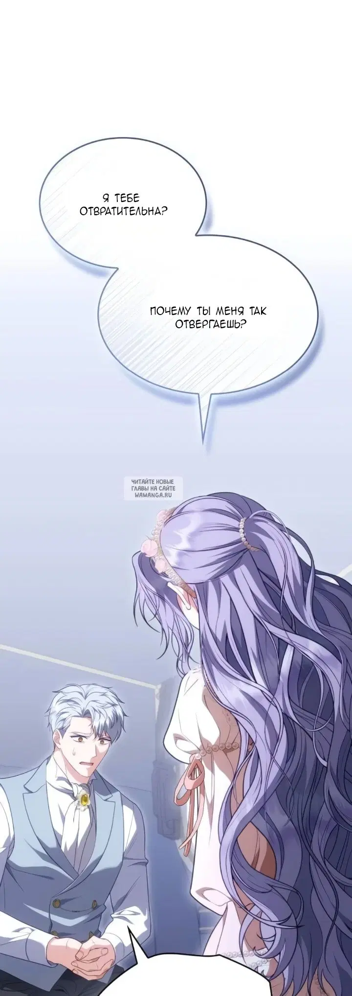 Page 56.000