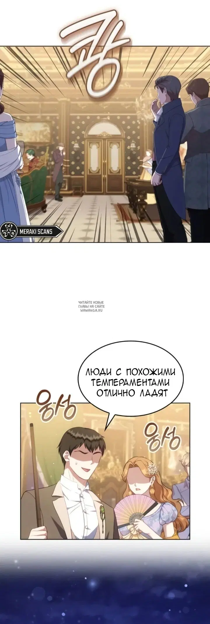 Page 56.000