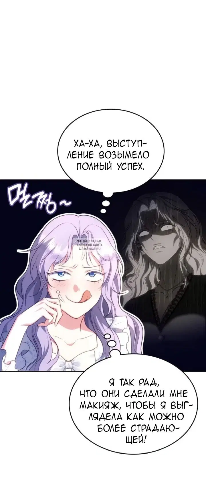 Page 56.000