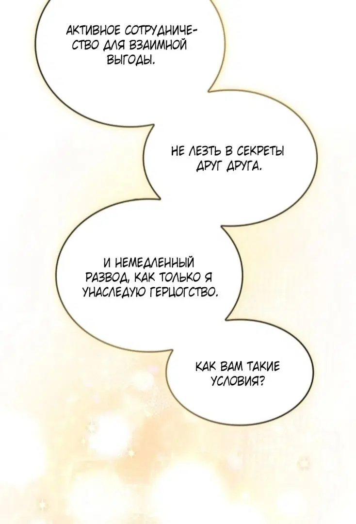 Page 56.000