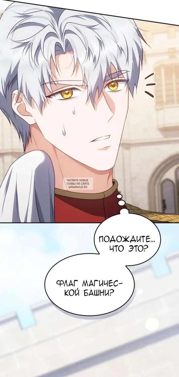 Page 56.000