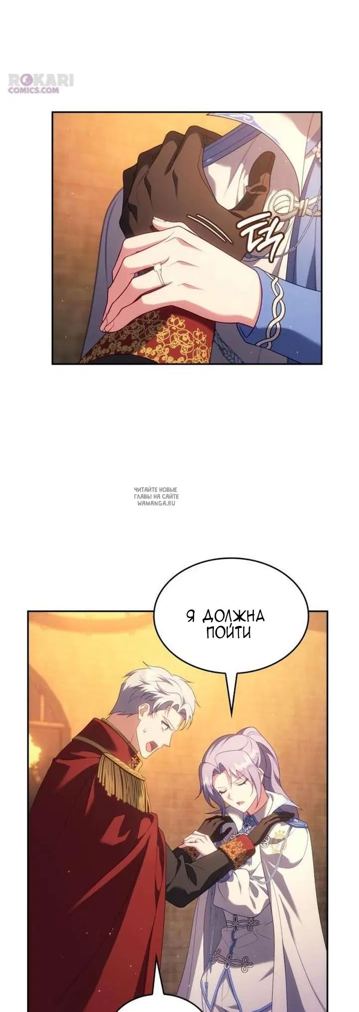 Page 56.000