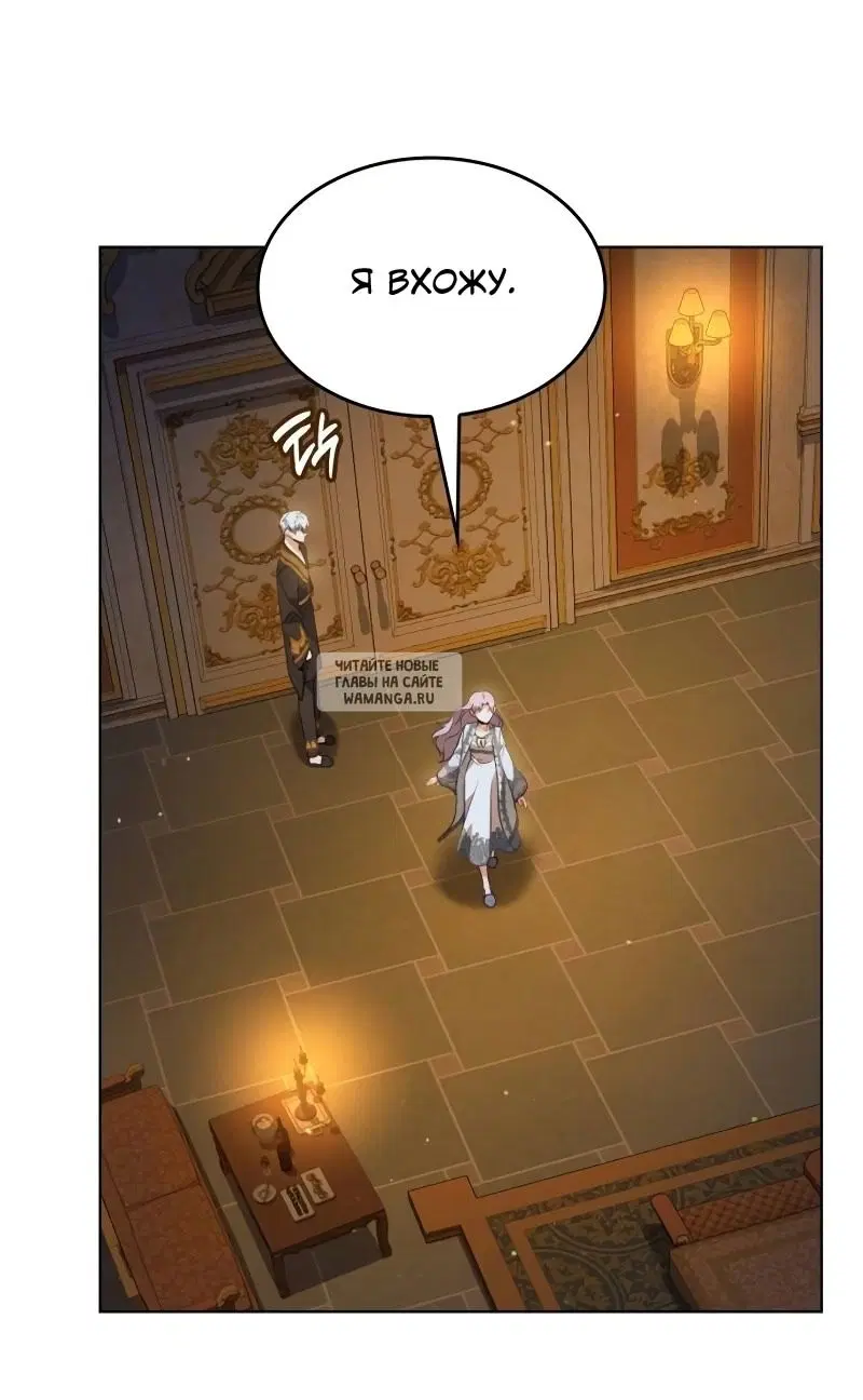 Page 57.000