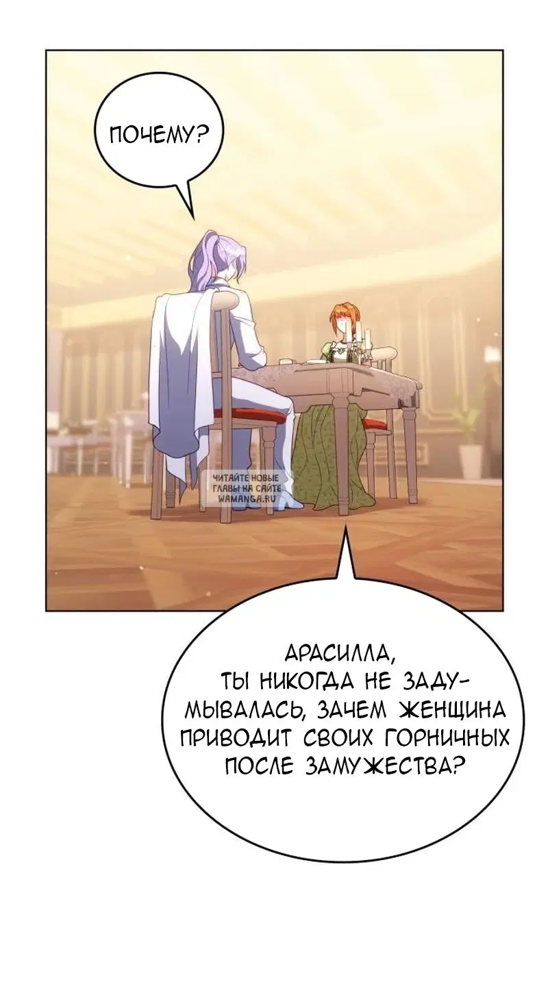 Page 57.000