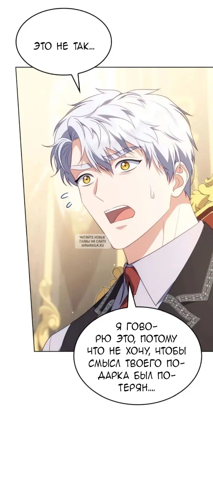 Page 57.000