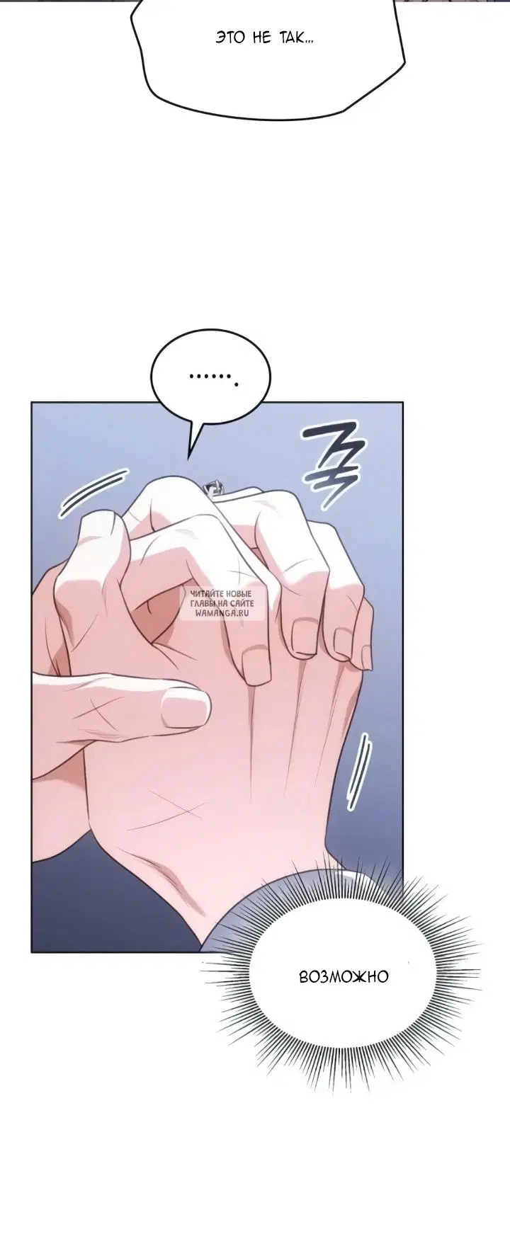 Page 57.000