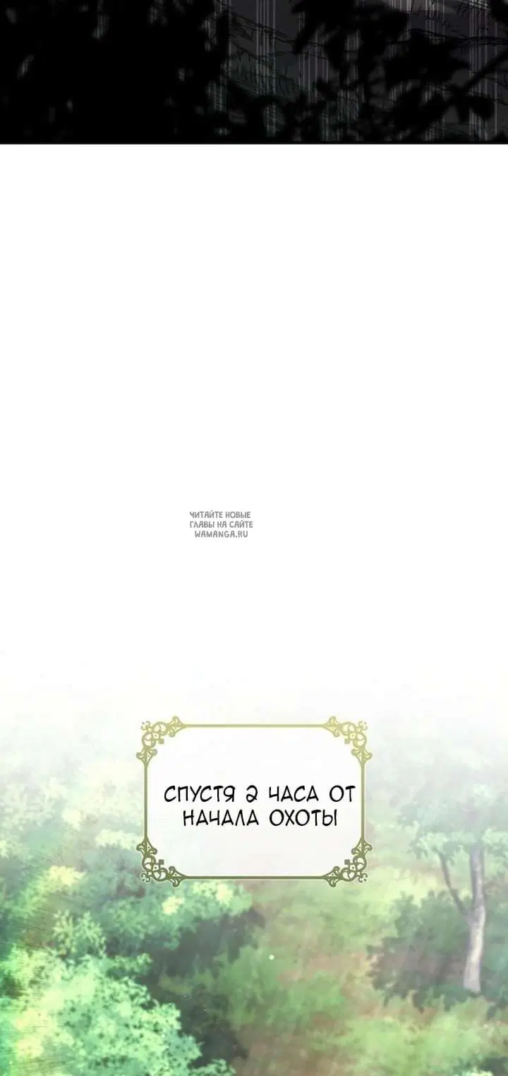 Page 57.000