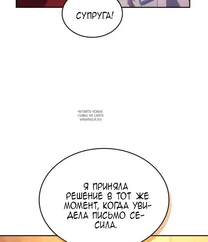 Page 57.000
