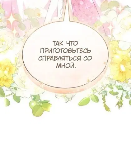 Page 58.000