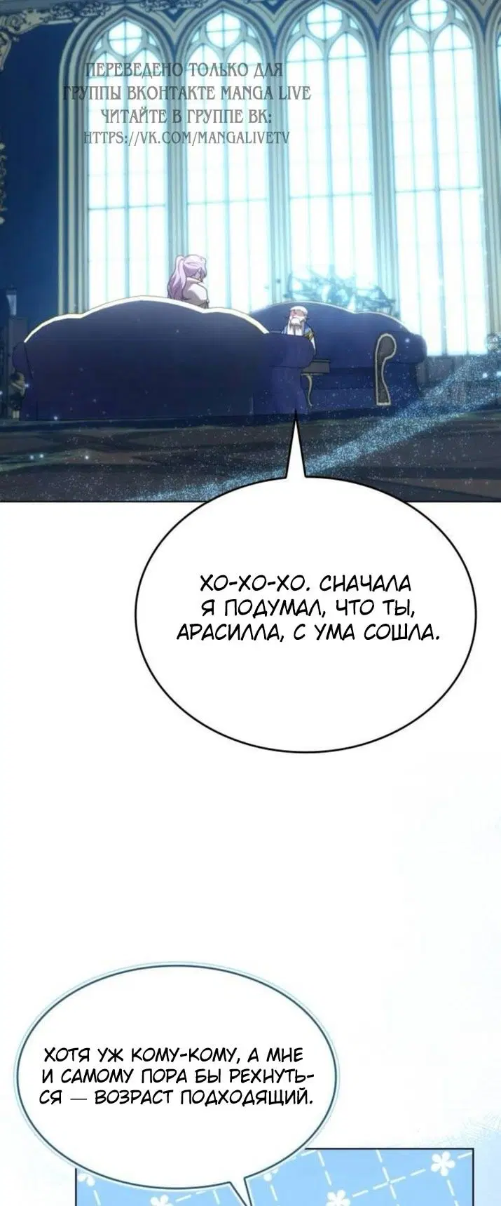 Page 58.000