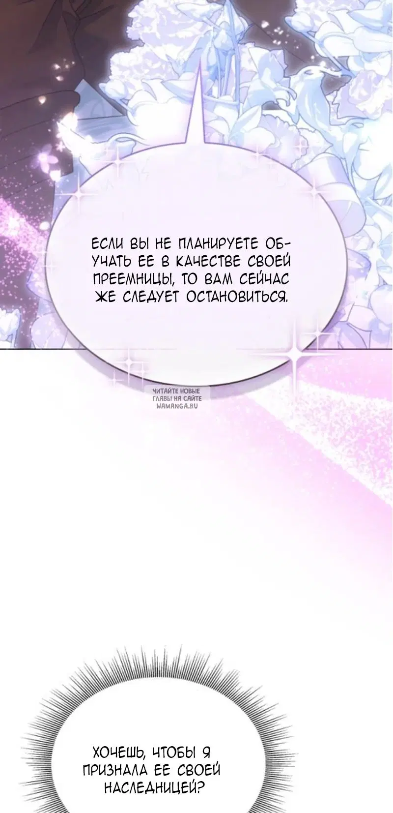 Page 58.000