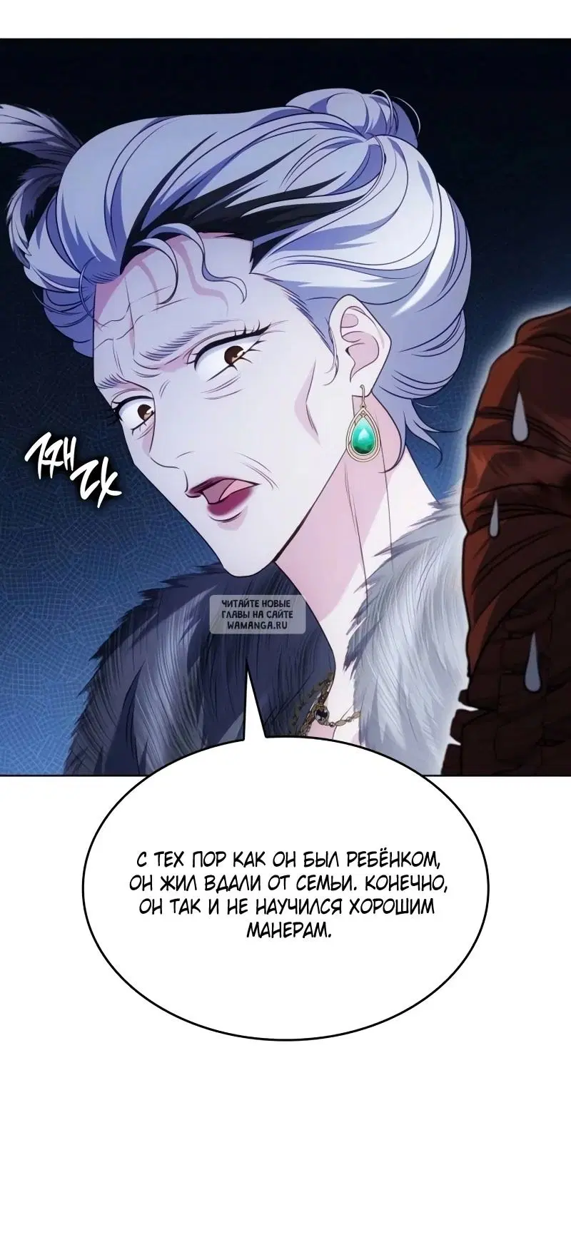 Page 58.000