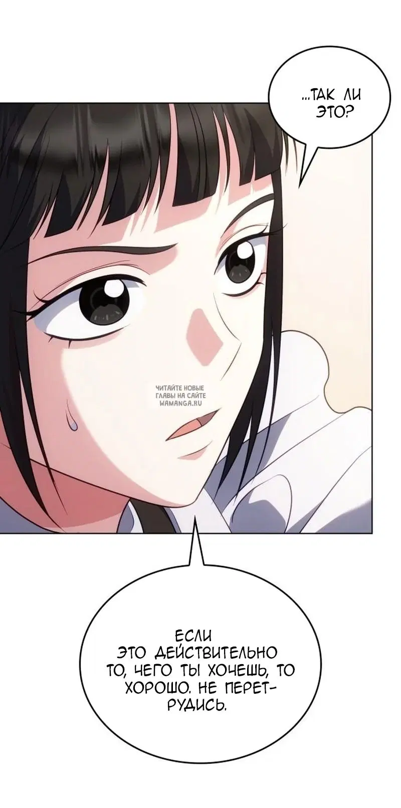 Page 58.000