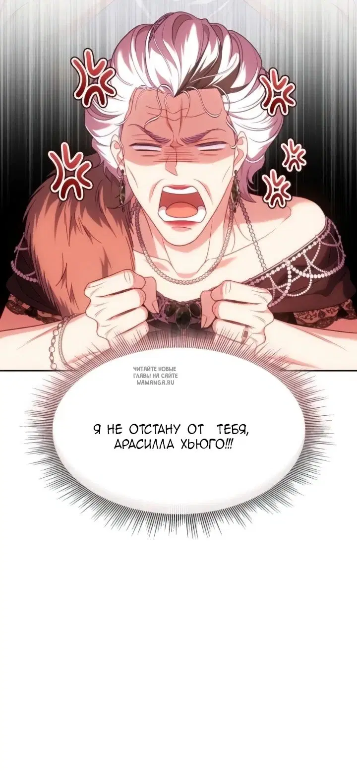 Page 58.000