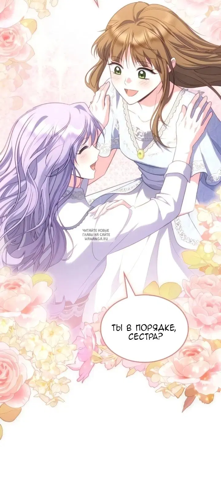 Page 58.000