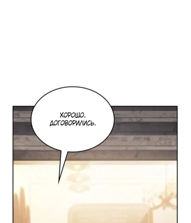 Page 58.000