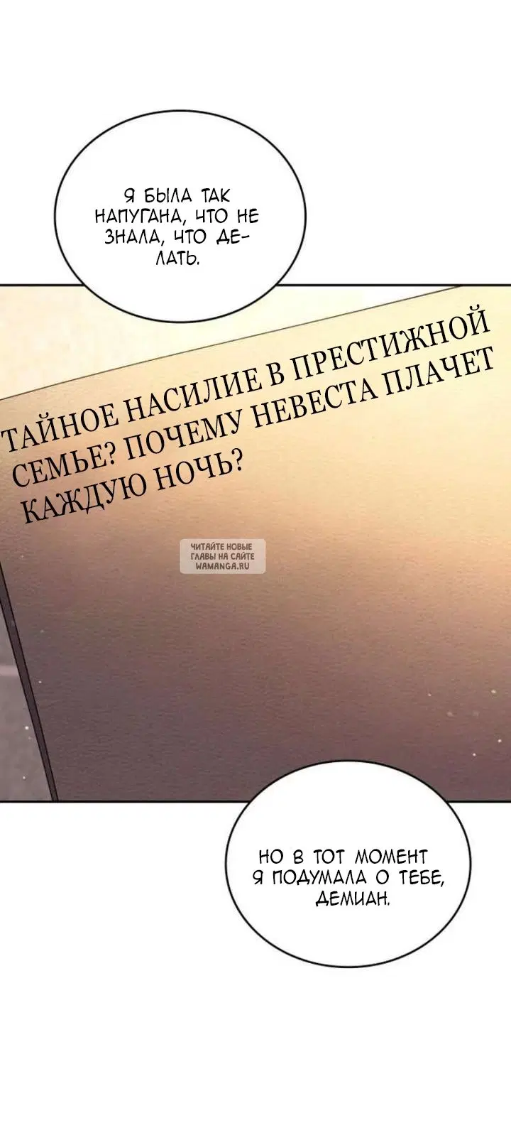 Page 58.000
