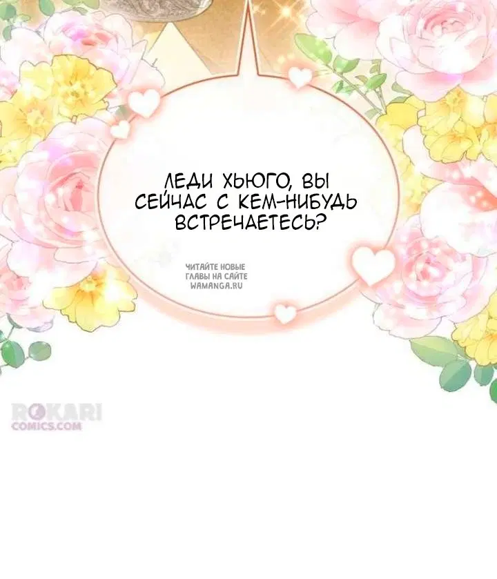 Page 58.000