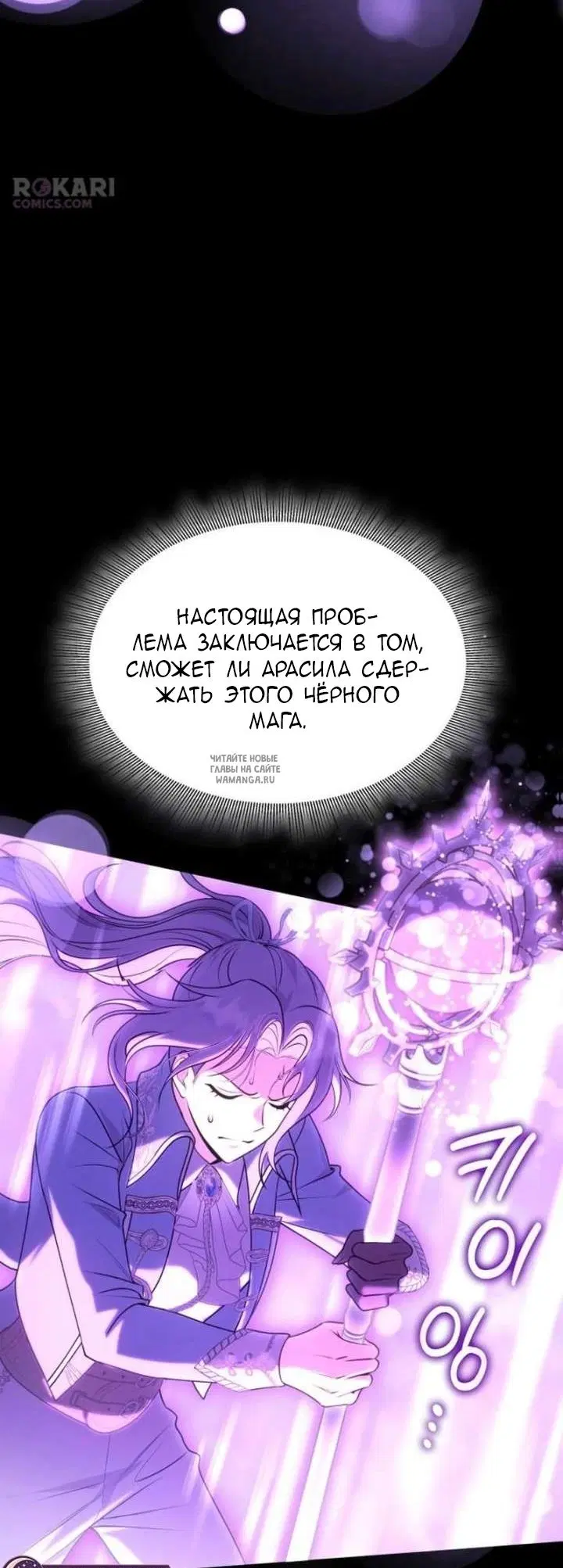 Page 58.000