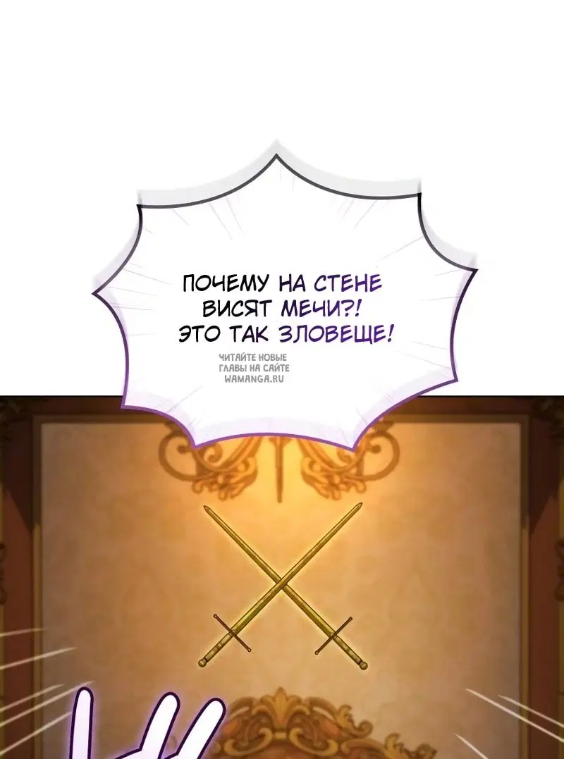 Page 59.000