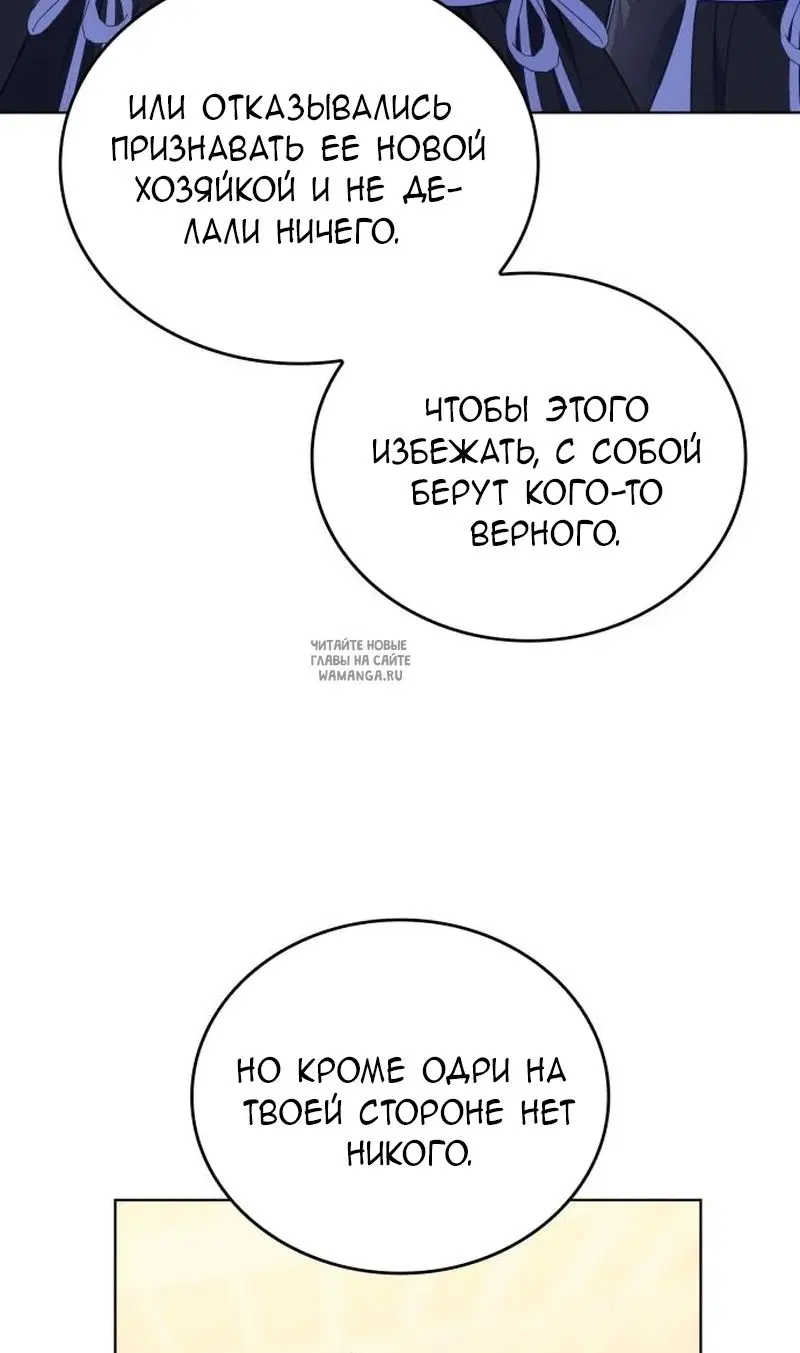 Page 59.000