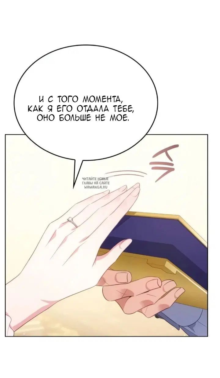 Page 59.000