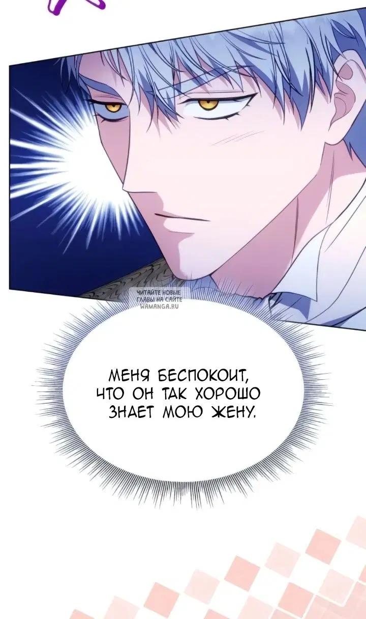 Page 59.000
