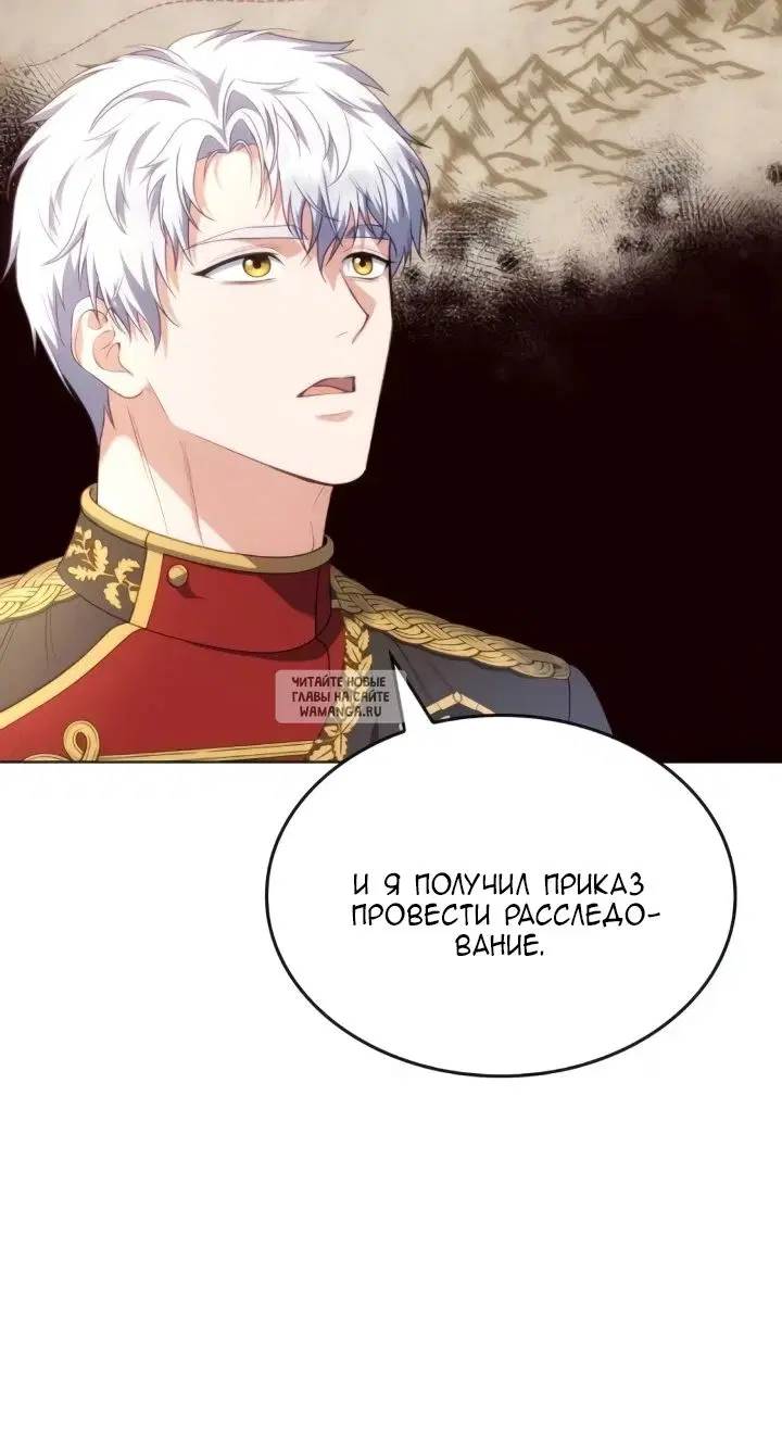 Page 59.000