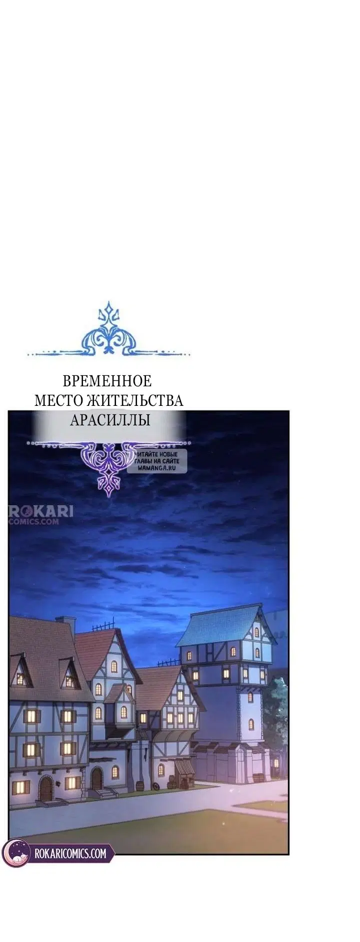 Page 59.000