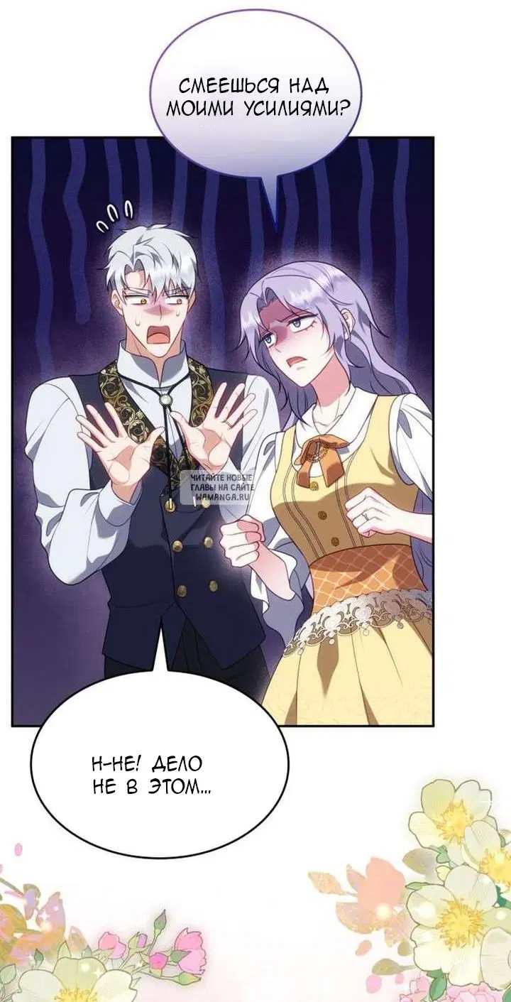 Page 59.000