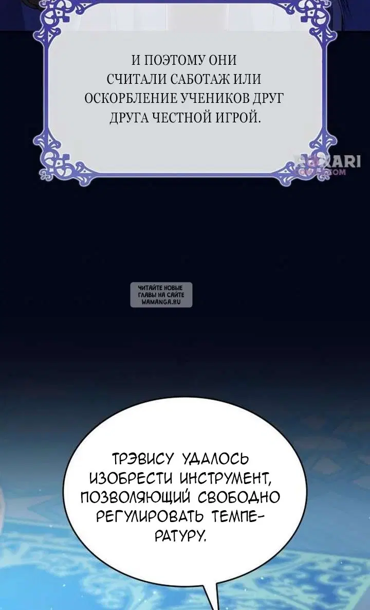 Page 59.000