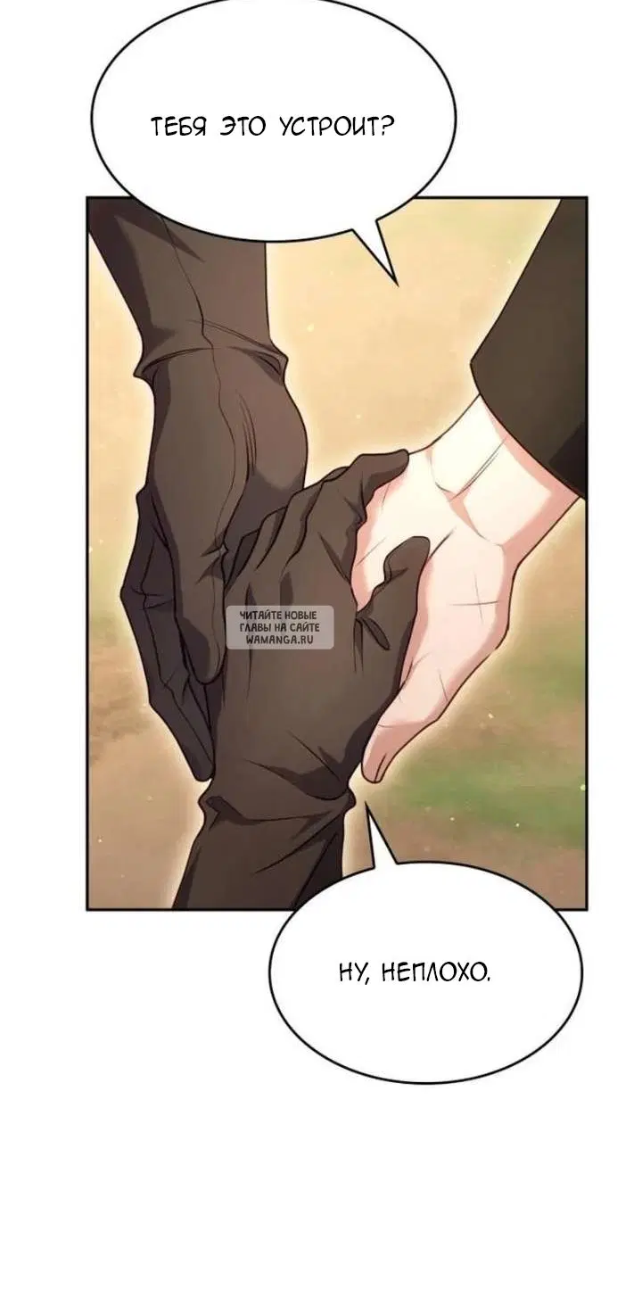 Page 59.000