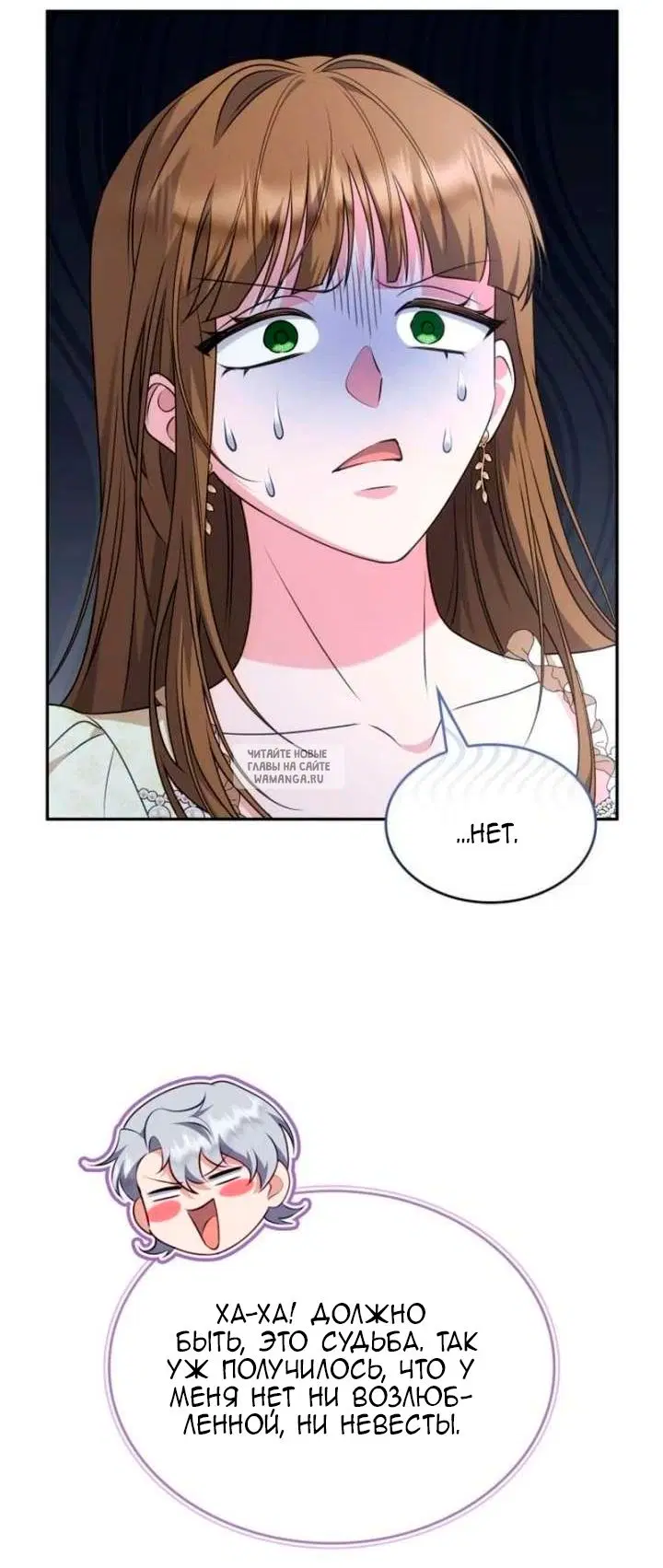 Page 59.000