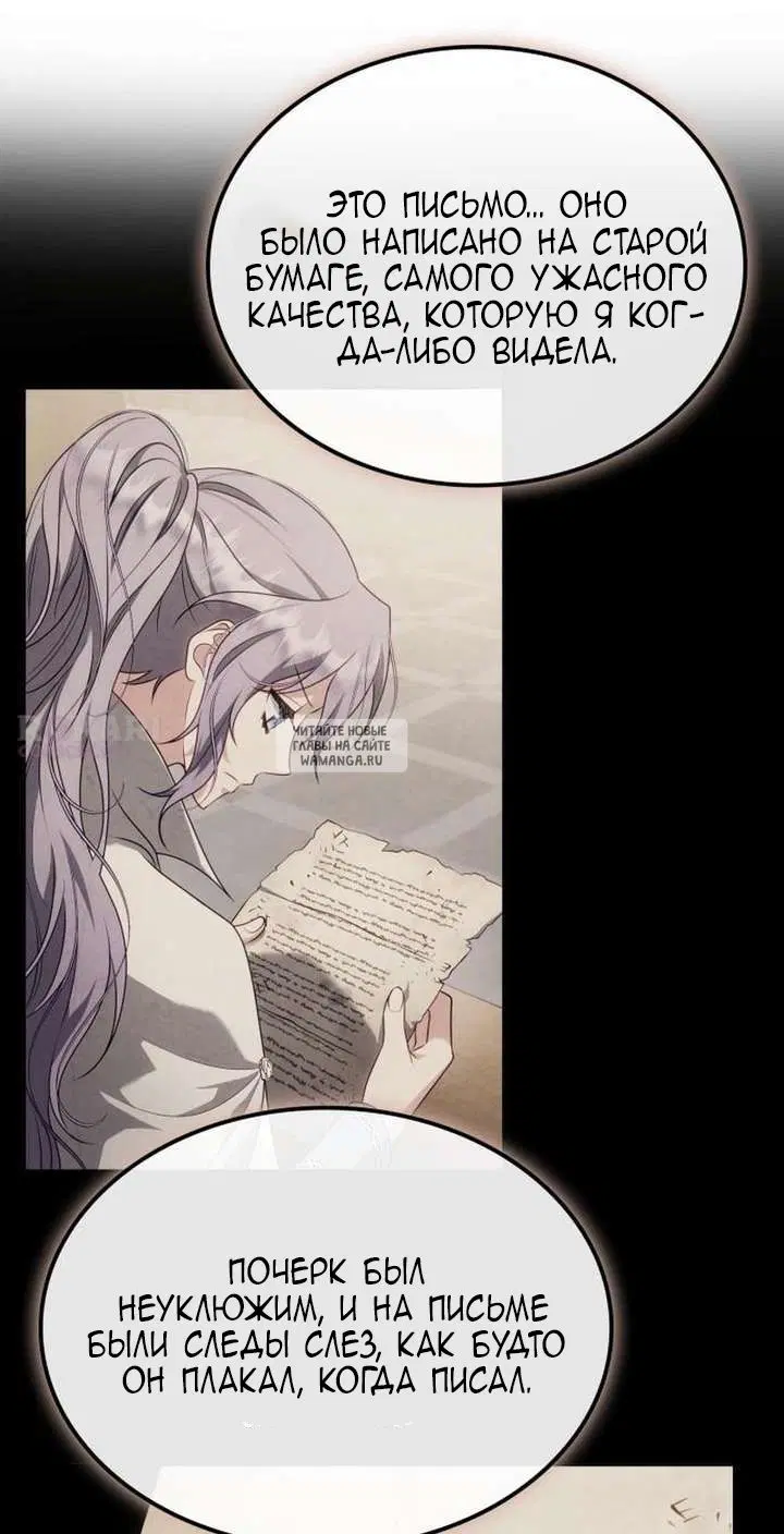 Page 59.000