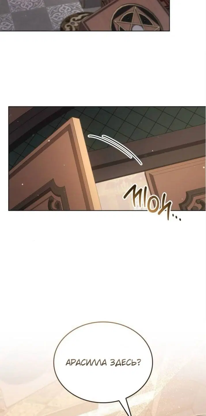Page 50.000