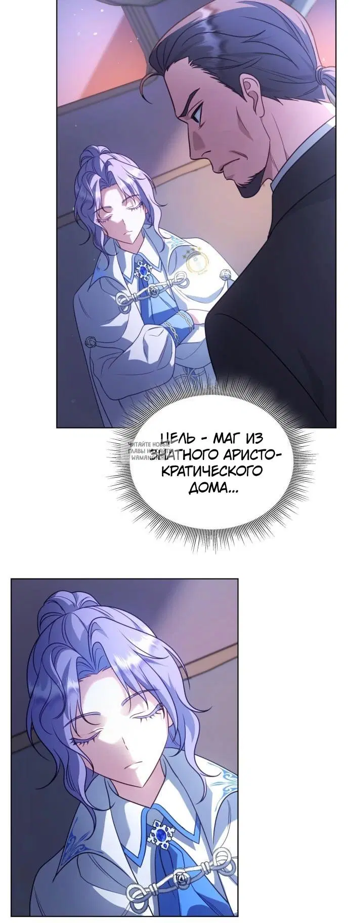 Page 50.000