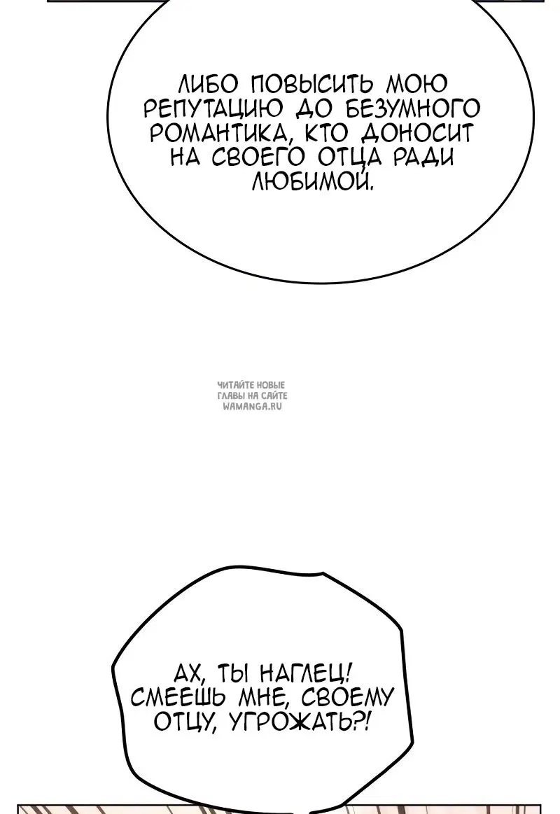 Page 50.000