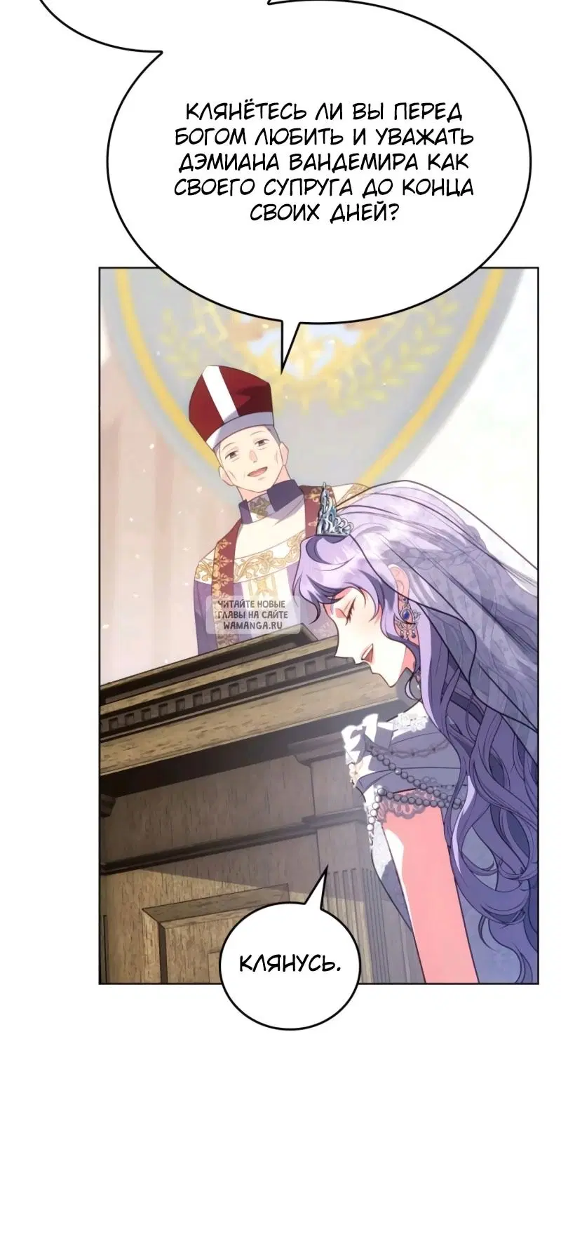 Page 50.000
