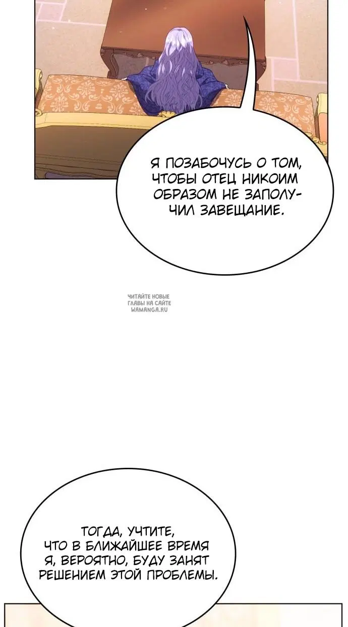 Page 50.000