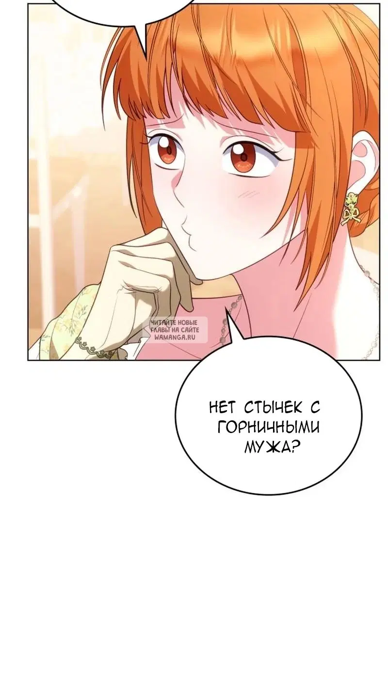 Page 50.000