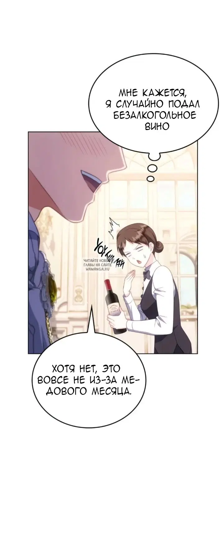 Page 50.000