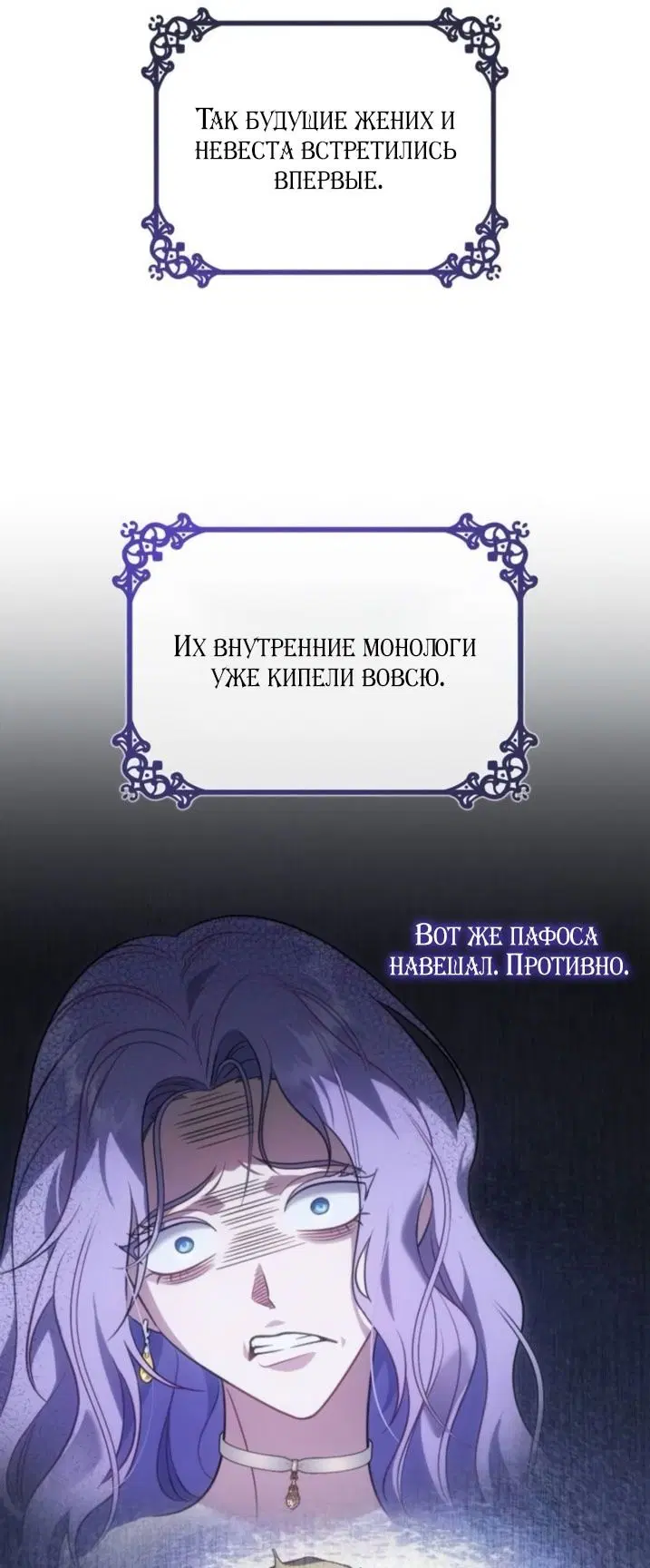 Page 50.000