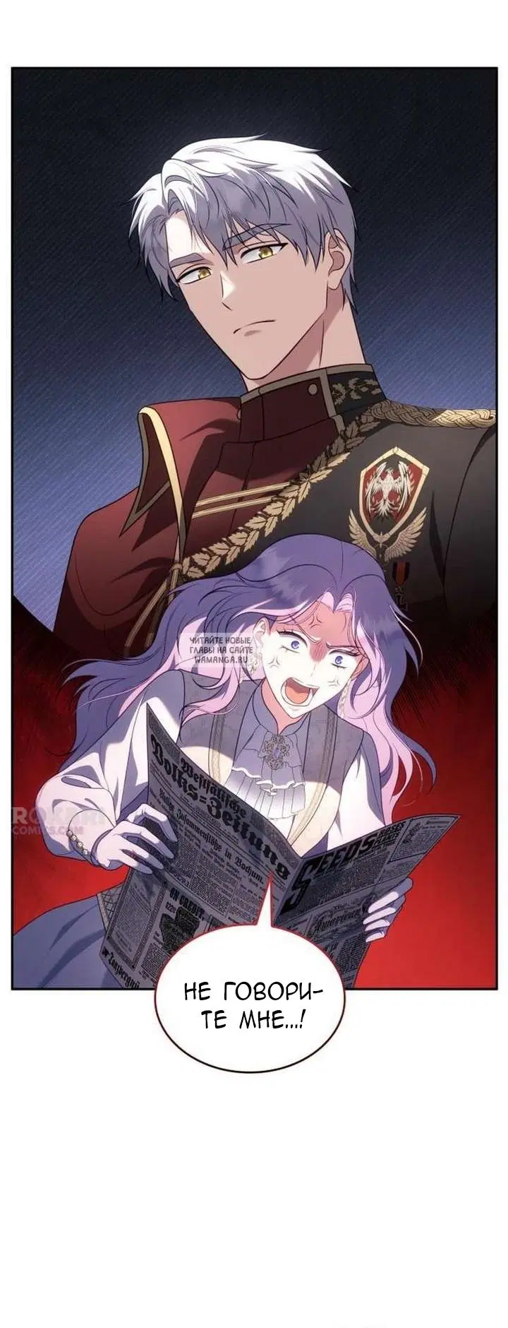 Page 50.000