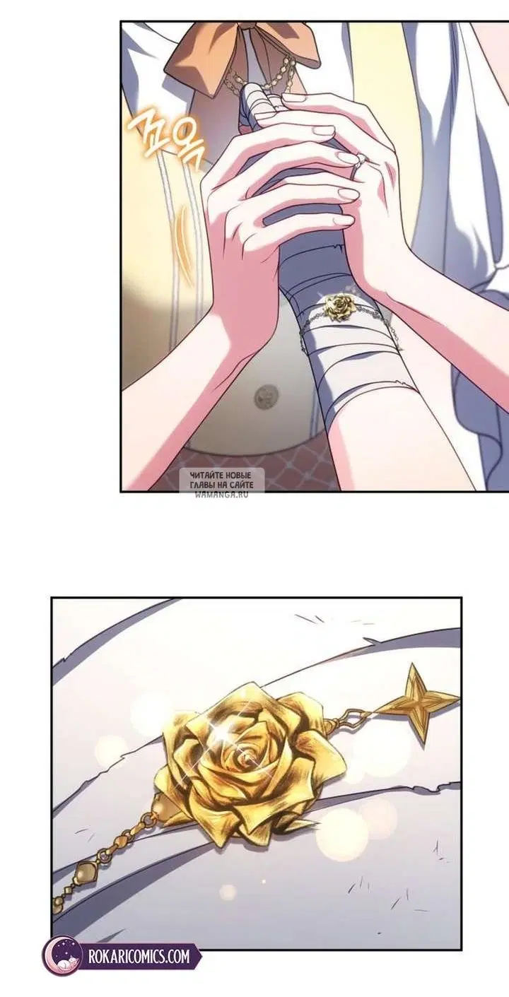 Page 50.000
