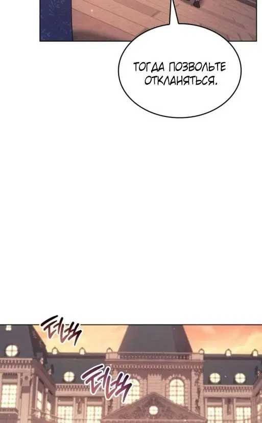 Page 51.000
