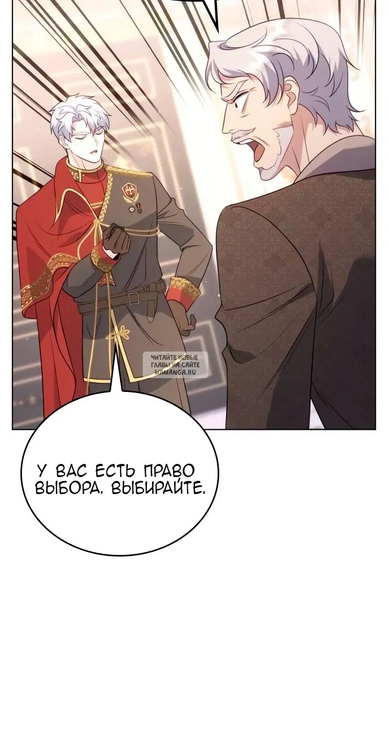 Page 51.000