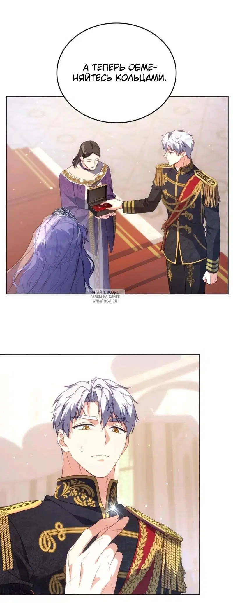 Page 51.000