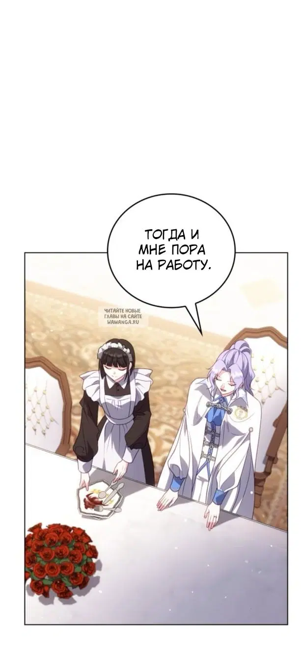 Page 51.000